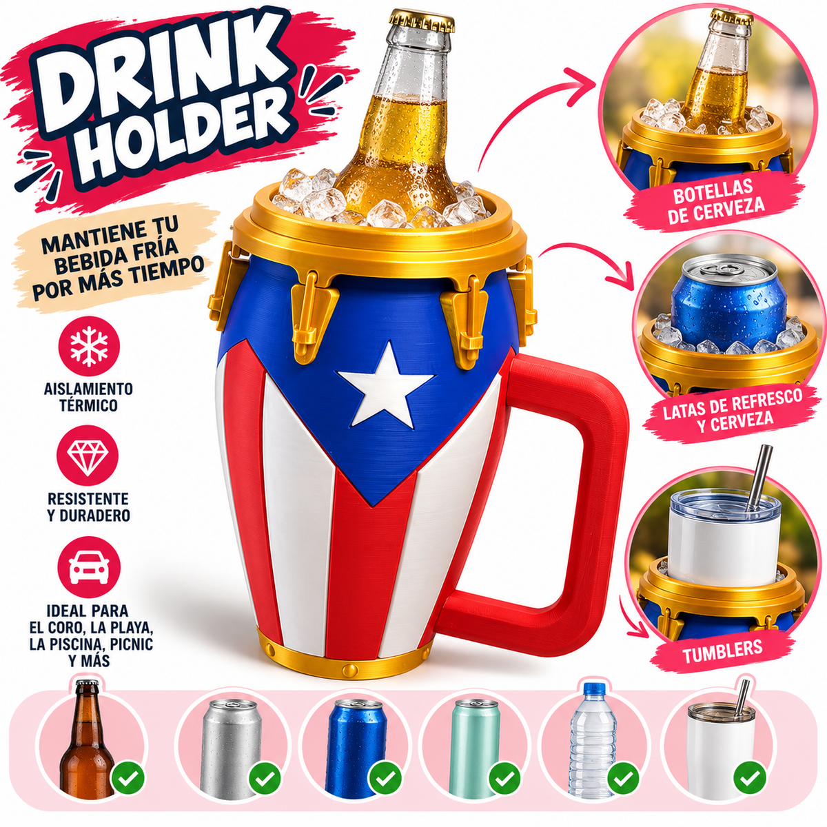 Conga Puerto Rico 🇵🇷 para bebidas! (precio lanzamiento)